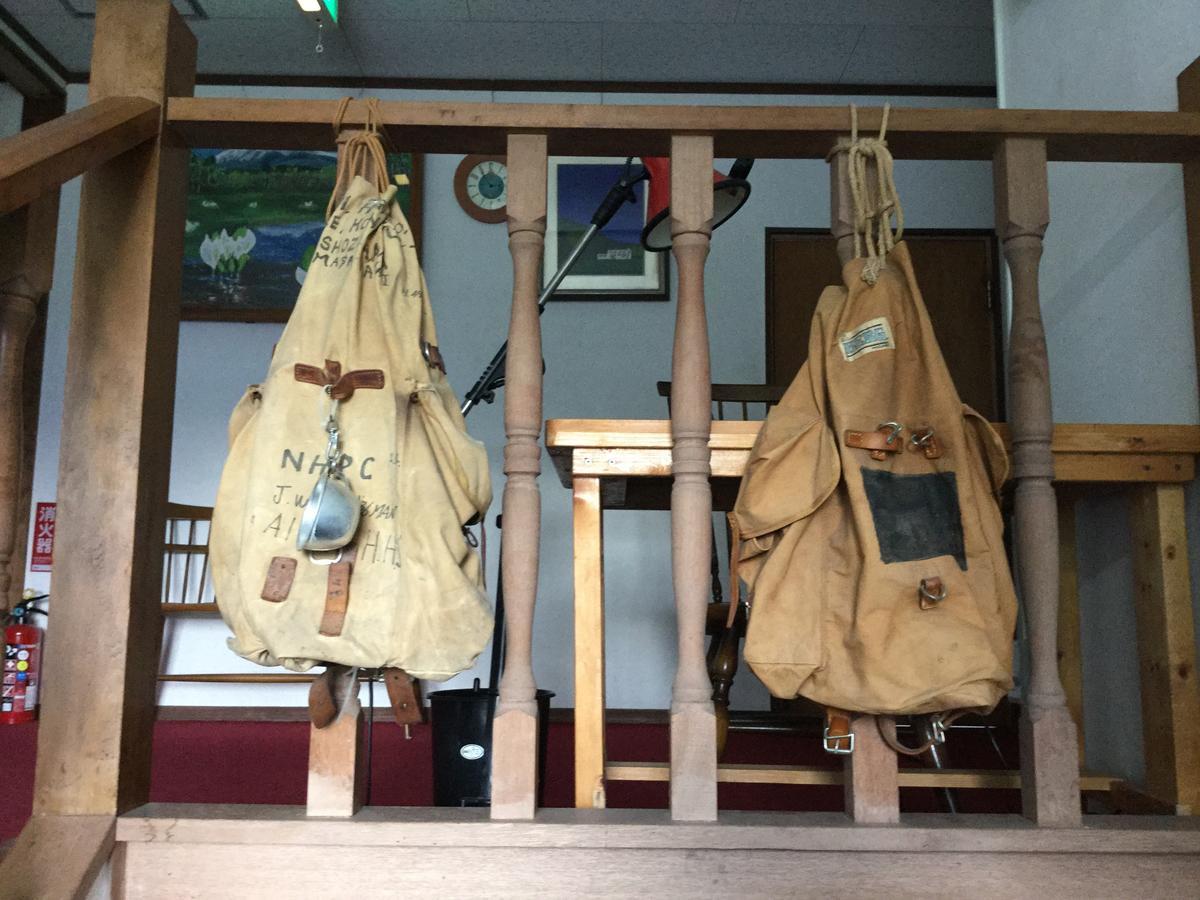 Pension Hobby Hakuba Norikura Otari Esterno foto